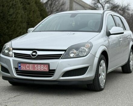 Серый Опель Астра, объемом двигателя 1.7 л и пробегом 210 тыс. км за 6999 $, фото 1 на Automoto.ua