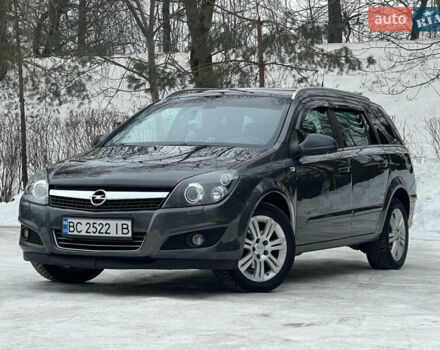 Сірий Опель Астра, об'ємом двигуна 1.8 л та пробігом 228 тис. км за 6750 $, фото 1 на Automoto.ua
