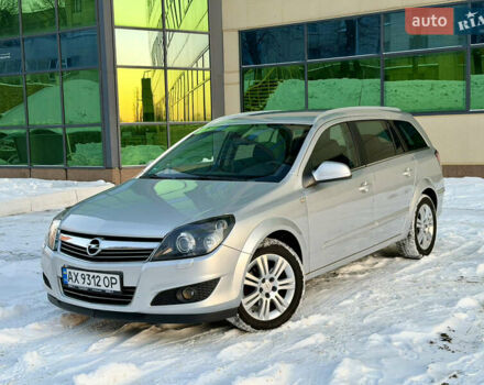 Серый Опель Астра, объемом двигателя 1.6 л и пробегом 246 тыс. км за 5900 $, фото 1 на Automoto.ua