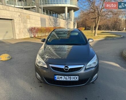 Серый Опель Астра, объемом двигателя 1.7 л и пробегом 370 тыс. км за 6300 $, фото 1 на Automoto.ua