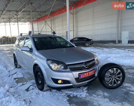 Серый Опель Астра, объемом двигателя 1.6 л и пробегом 205 тыс. км за 4850 $, фото 1 на Automoto.ua