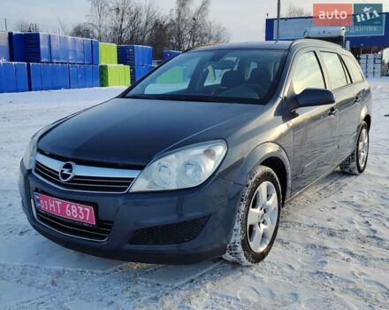 Сірий Опель Астра, об'ємом двигуна 1.6 л та пробігом 189 тис. км за 4999 $, фото 1 на Automoto.ua