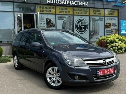 Сірий Опель Астра, об'ємом двигуна 1.6 л та пробігом 187 тис. км за 6800 $, фото 1 на Automoto.ua
