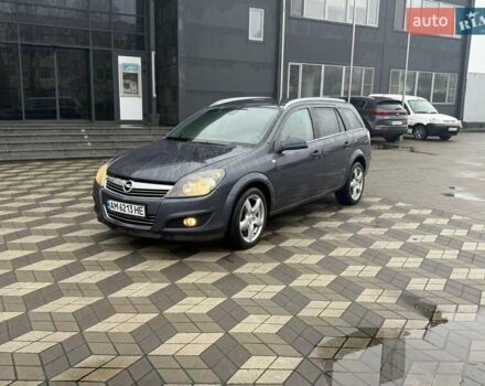 Серый Опель Астра, объемом двигателя 1.6 л и пробегом 175 тыс. км за 5650 $, фото 1 на Automoto.ua