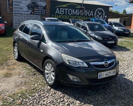 Сірий Опель Астра, об'ємом двигуна 1.3 л та пробігом 341 тис. км за 4200 $, фото 1 на Automoto.ua