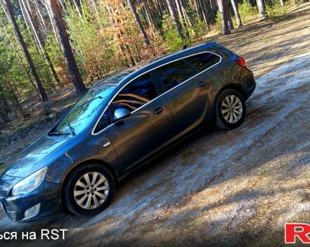 Серый Опель Астра, объемом двигателя 1.2 л и пробегом 220 тыс. км за 5200 $, фото 1 на Automoto.ua