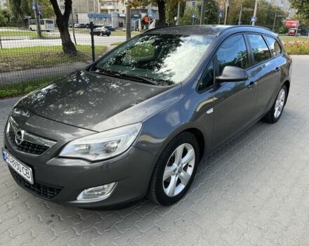 Сірий Опель Астра, об'ємом двигуна 1.3 л та пробігом 311 тис. км за 4700 $, фото 1 на Automoto.ua