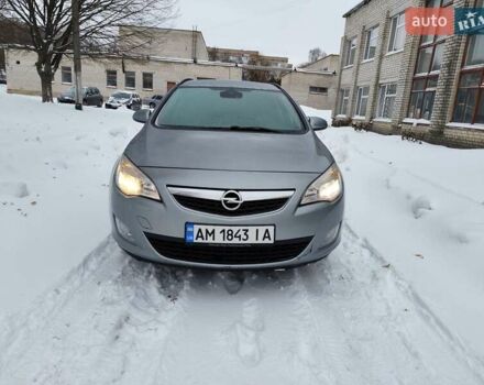 Сірий Опель Астра, об'ємом двигуна 1.69 л та пробігом 309 тис. км за 6555 $, фото 1 на Automoto.ua