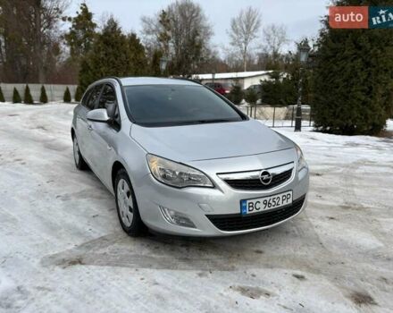 Серый Опель Астра, объемом двигателя 1.7 л и пробегом 293 тыс. км за 5650 $, фото 1 на Automoto.ua
