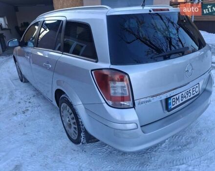 Сірий Опель Астра, об'ємом двигуна 1.69 л та пробігом 215 тис. км за 5300 $, фото 1 на Automoto.ua