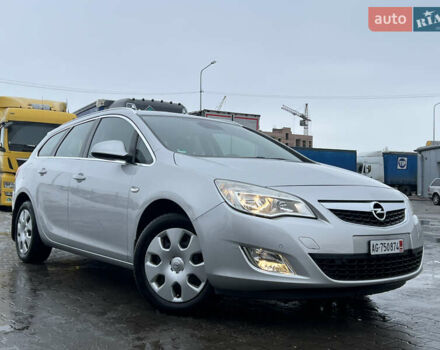 Серый Опель Астра, объемом двигателя 1.6 л и пробегом 96 тыс. км за 8650 $, фото 1 на Automoto.ua
