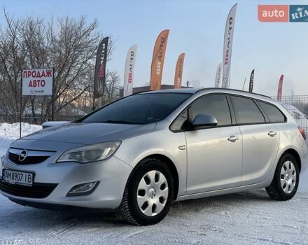 Сірий Опель Астра, об'ємом двигуна 1.3 л та пробігом 182 тис. км за 6799 $, фото 1 на Automoto.ua