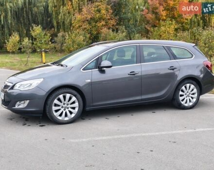 Сірий Опель Астра, об'ємом двигуна 1.4 л та пробігом 228 тис. км за 6850 $, фото 1 на Automoto.ua