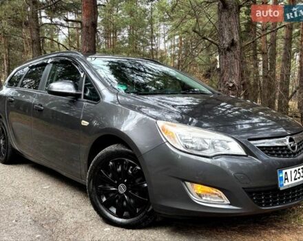 Серый Опель Астра, объемом двигателя 1.7 л и пробегом 200 тыс. км за 6200 $, фото 1 на Automoto.ua