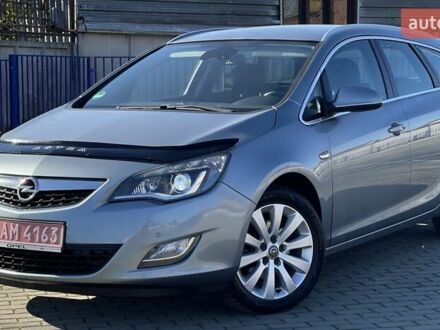 Серый Опель Астра, объемом двигателя 1.7 л и пробегом 259 тыс. км за 7700 $, фото 1 на Automoto.ua