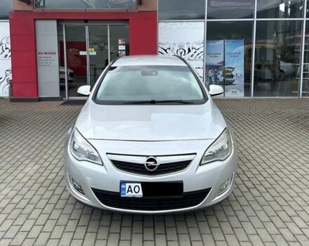 Серый Опель Астра, объемом двигателя 1.6 л и пробегом 241 тыс. км за 6999 $, фото 1 на Automoto.ua