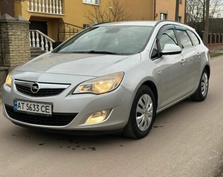 Сірий Опель Астра, об'ємом двигуна 1.3 л та пробігом 230 тис. км за 5250 $, фото 1 на Automoto.ua