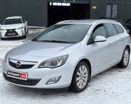 Сірий Опель Астра, об'ємом двигуна 1.7 л та пробігом 307 тис. км за 6990 $, фото 1 на Automoto.ua
