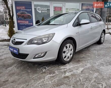 Серый Опель Астра, объемом двигателя 1.2 л и пробегом 245 тыс. км за 5600 $, фото 1 на Automoto.ua