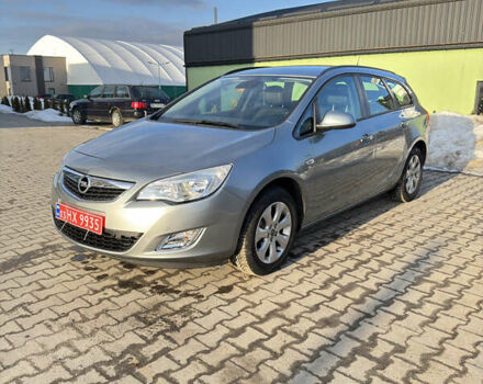 Сірий Опель Астра, об'ємом двигуна 1.4 л та пробігом 126 тис. км за 7900 $, фото 1 на Automoto.ua