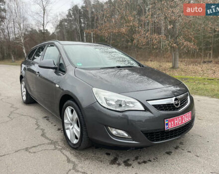 Серый Опель Астра, объемом двигателя 1.7 л и пробегом 200 тыс. км за 6599 $, фото 1 на Automoto.ua