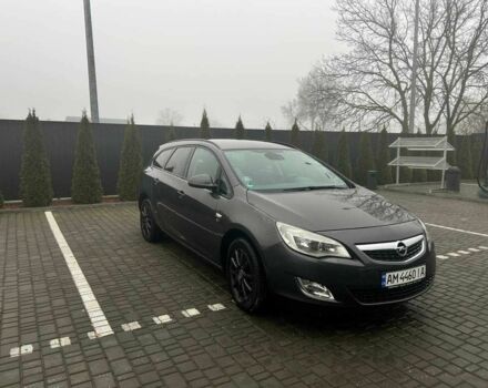Серый Опель Астра, объемом двигателя 1.7 л и пробегом 241 тыс. км за 5900 $, фото 1 на Automoto.ua