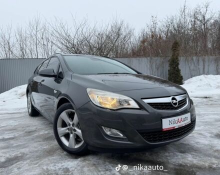 Сірий Опель Астра, об'ємом двигуна 1.3 л та пробігом 226 тис. км за 6300 $, фото 1 на Automoto.ua