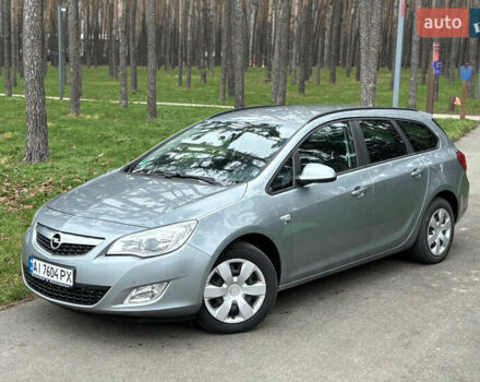 Сірий Опель Астра, об'ємом двигуна 1.7 л та пробігом 181 тис. км за 6800 $, фото 1 на Automoto.ua