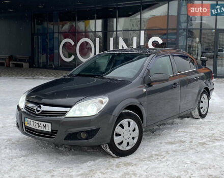 Сірий Опель Астра, об'ємом двигуна 1.6 л та пробігом 256 тис. км за 5350 $, фото 1 на Automoto.ua