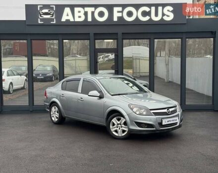 Серый Опель Астра, объемом двигателя 1.6 л и пробегом 280 тыс. км за 5190 $, фото 1 на Automoto.ua