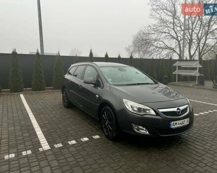 Серый Опель Астра, объемом двигателя 1.69 л и пробегом 241 тыс. км за 5900 $, фото 1 на Automoto.ua
