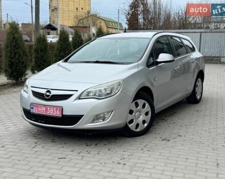 Сірий Опель Астра, об'ємом двигуна 1.6 л та пробігом 203 тис. км за 5800 $, фото 1 на Automoto.ua