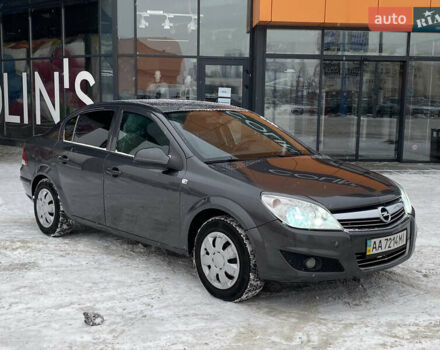 Сірий Опель Астра, об'ємом двигуна 1.6 л та пробігом 256 тис. км за 5150 $, фото 1 на Automoto.ua