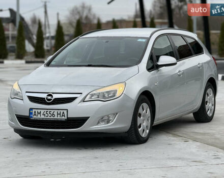 Серый Опель Астра, объемом двигателя 1.7 л и пробегом 245 тыс. км за 5700 $, фото 1 на Automoto.ua