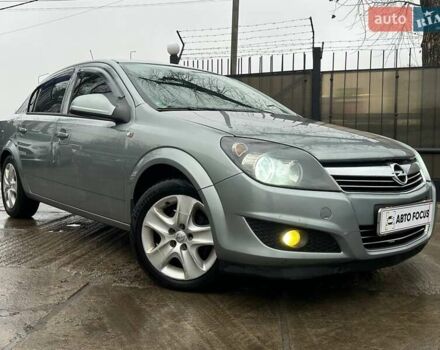 Серый Опель Астра, объемом двигателя 1.6 л и пробегом 280 тыс. км за 4990 $, фото 1 на Automoto.ua
