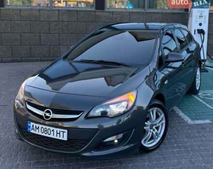Сірий Опель Астра, об'ємом двигуна 1.7 л та пробігом 323 тис. км за 7500 $, фото 1 на Automoto.ua