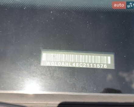Сірий Опель Астра, об'ємом двигуна 1.6 л та пробігом 212 тис. км за 6000 $, фото 1 на Automoto.ua