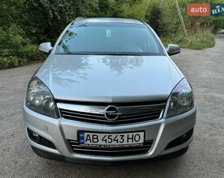 Серый Опель Астра, объемом двигателя 1.6 л и пробегом 232 тыс. км за 5950 $, фото 1 на Automoto.ua