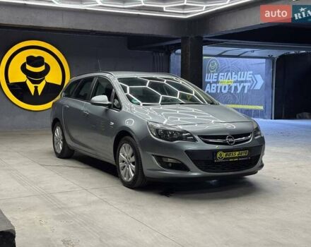 Серый Опель Астра, объемом двигателя 1.7 л и пробегом 208 тыс. км за 8800 $, фото 1 на Automoto.ua