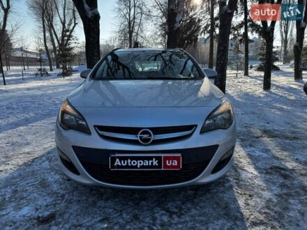 Серый Опель Астра, объемом двигателя 1.7 л и пробегом 332 тыс. км за 6190 $, фото 1 на Automoto.ua