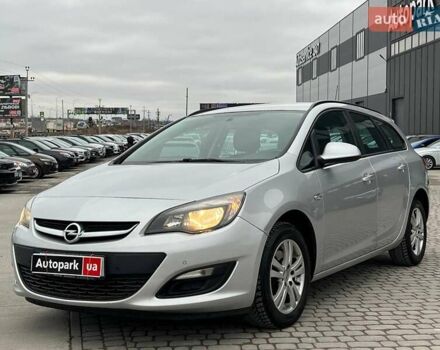 Сірий Опель Астра, об'ємом двигуна 1.7 л та пробігом 330 тис. км за 4000 $, фото 1 на Automoto.ua