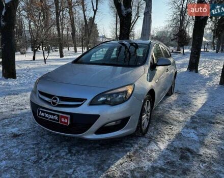 Серый Опель Астра, объемом двигателя 1.7 л и пробегом 332 тыс. км за 7290 $, фото 1 на Automoto.ua