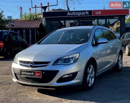 Сірий Опель Астра, об'ємом двигуна 2 л та пробігом 219 тис. км за 7990 $, фото 1 на Automoto.ua