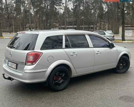 Серый Опель Астра, объемом двигателя 1.6 л и пробегом 235 тыс. км за 6299 $, фото 1 на Automoto.ua