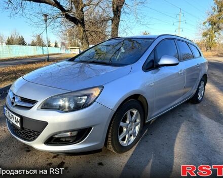 Серый Опель Астра, объемом двигателя 1.7 л и пробегом 235 тыс. км за 6800 $, фото 1 на Automoto.ua