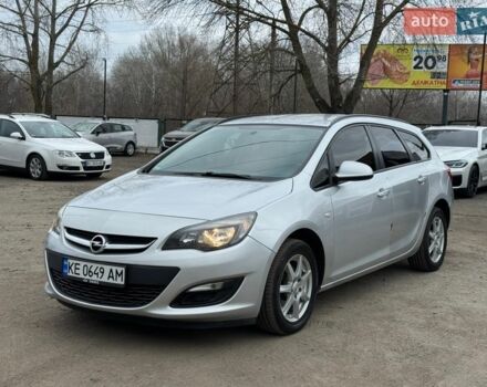 Сірий Опель Астра, об'ємом двигуна 1.69 л та пробігом 235 тис. км за 6500 $, фото 1 на Automoto.ua