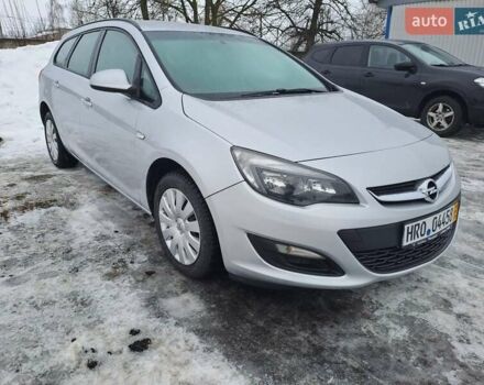 Сірий Опель Астра, об'ємом двигуна 1.7 л та пробігом 165 тис. км за 7300 $, фото 1 на Automoto.ua