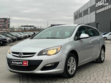 Сірий Опель Астра, об'ємом двигуна 1.7 л та пробігом 330 тис. км за 4000 $, фото 1 на Automoto.ua