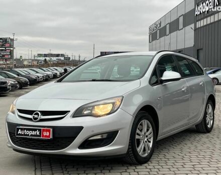 Сірий Опель Астра, об'ємом двигуна 1.7 л та пробігом 330 тис. км за 4000 $, фото 1 на Automoto.ua