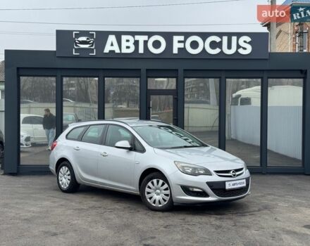 Сірий Опель Астра, об'ємом двигуна 1.69 л та пробігом 237 тис. км за 7490 $, фото 1 на Automoto.ua